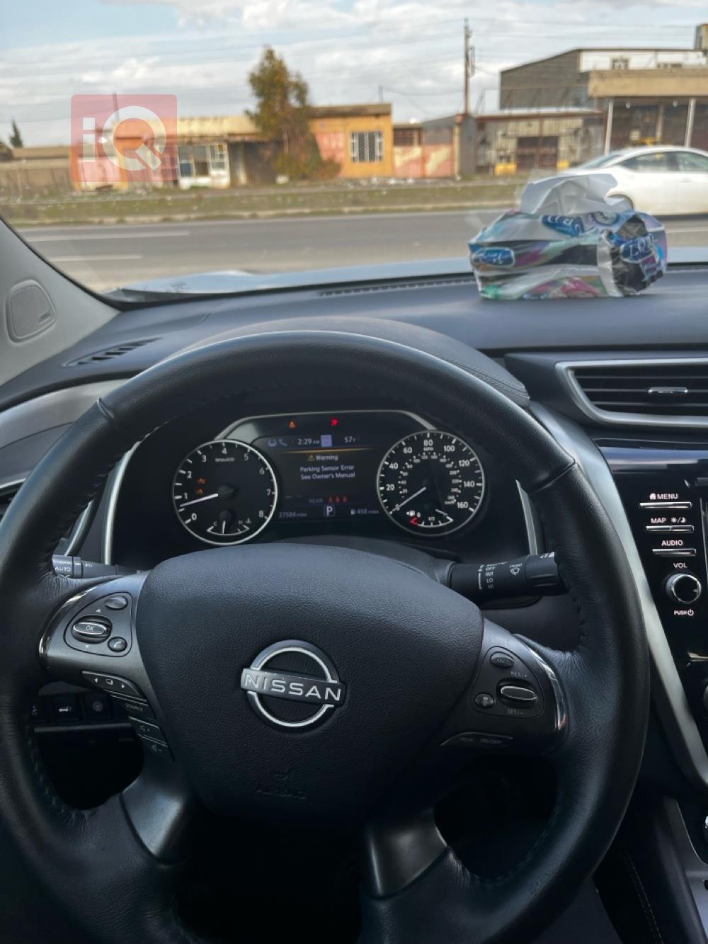 نيسان مورانو